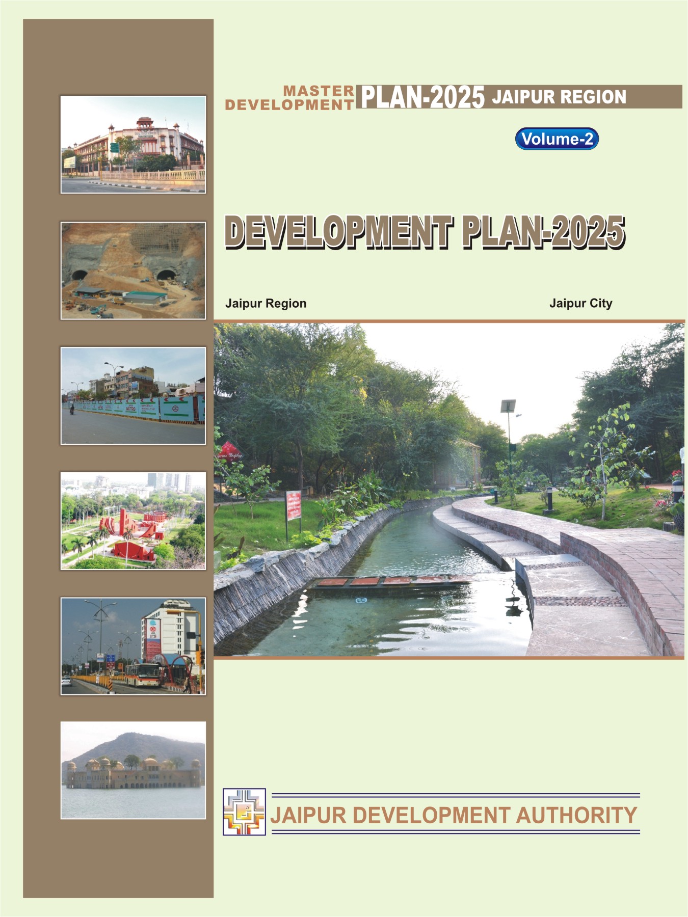 Master Development  Plan 2025